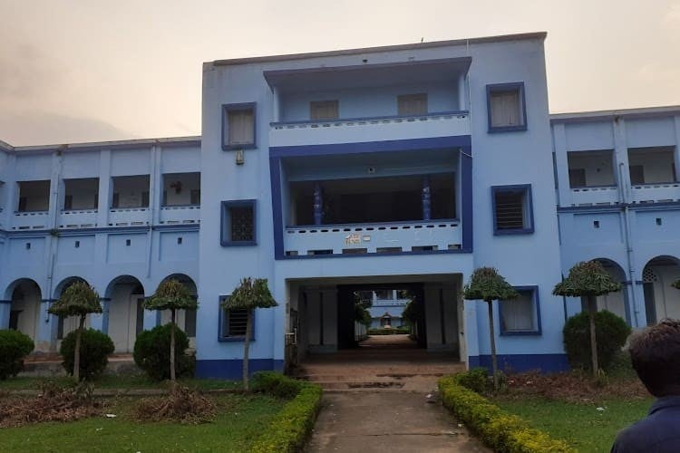 Ramananda College, Bankura