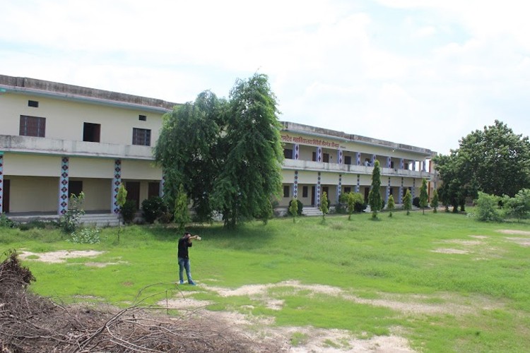 Ramdev Mahavidyalaya, Jaunpur