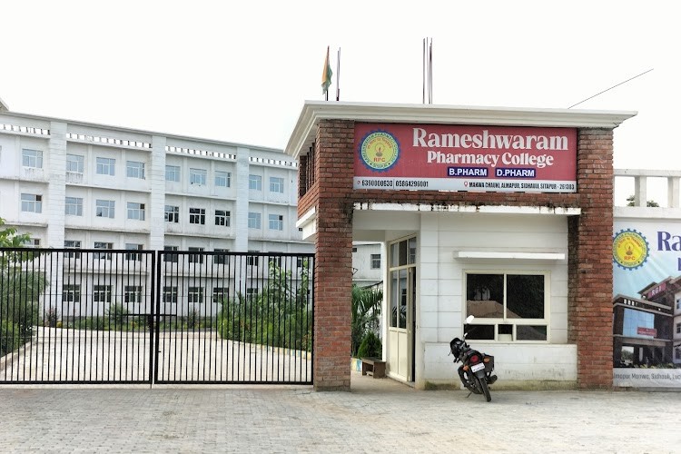 Rameshwaram Pharmacy College, Sitapur