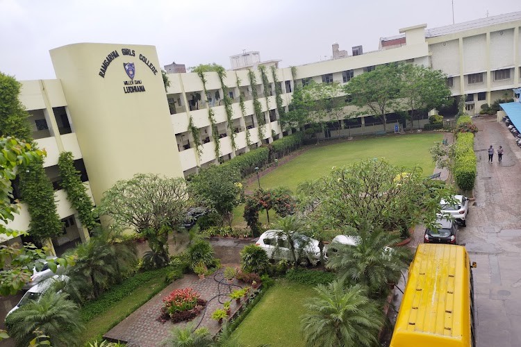 Ramgarhia Girls College, Ludhiana