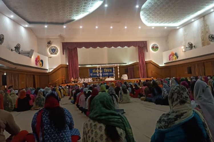 Ramgarhia Girls College, Ludhiana