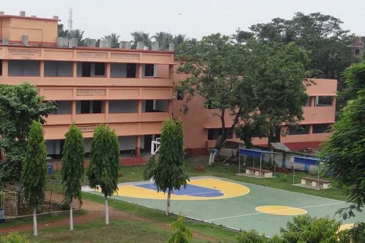 Rampurhat College, Birbhum