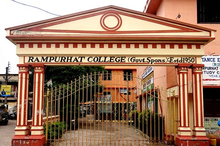 Rampurhat College, Birbhum