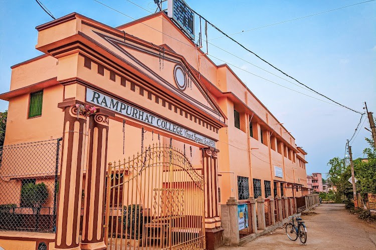 Rampurhat College, Birbhum