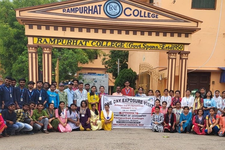 Rampurhat College, Birbhum