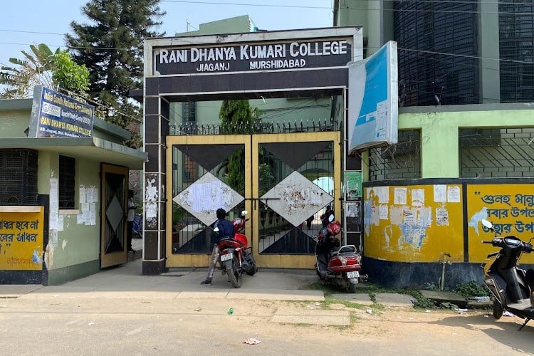 Rani Dhanya Kumari College, Murshidabad