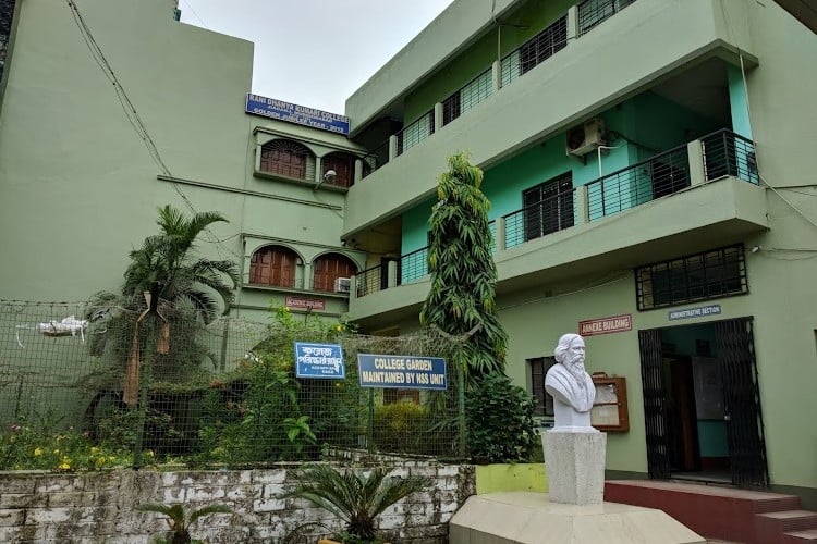 Rani Dhanya Kumari College, Murshidabad