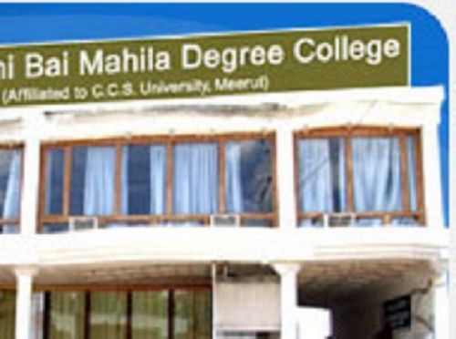 Rani Laxmi Bai Mahila Degree College, Meerut