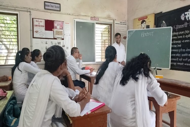 Rani Laxmibai Mahila Adhyapak Vidyalaya, Nagpur