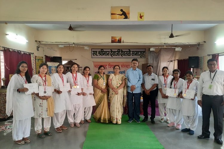 Rani Laxmibai Mahila Adhyapak Vidyalaya, Nagpur