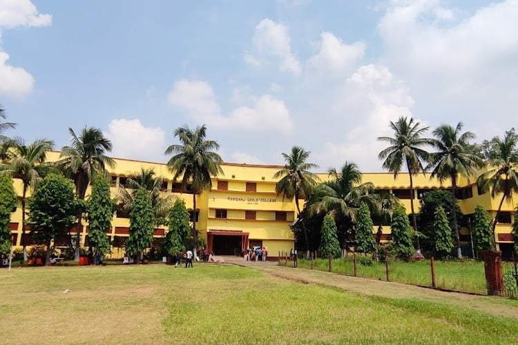 Raniganj Girls College, Burdwan