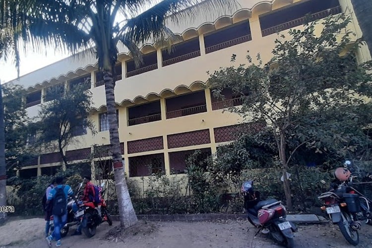 Raniganj Girls College, Burdwan