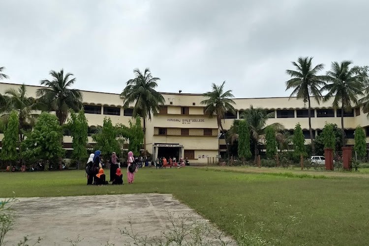 Raniganj Girls College, Burdwan