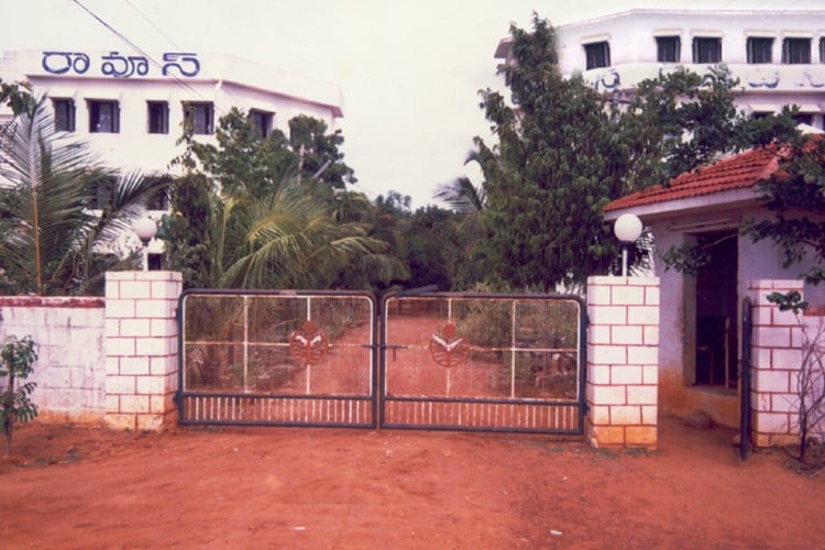 Rao's College of Pharmacy, Nellore