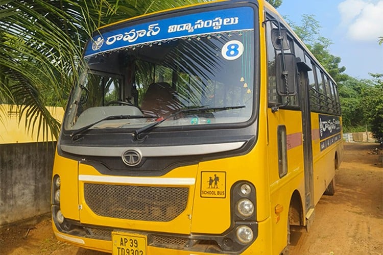 Rao's College of Pharmacy, Nellore