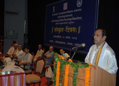 Central Sanskrit University, New Delhi