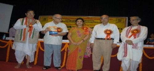 Central Sanskrit University, New Delhi