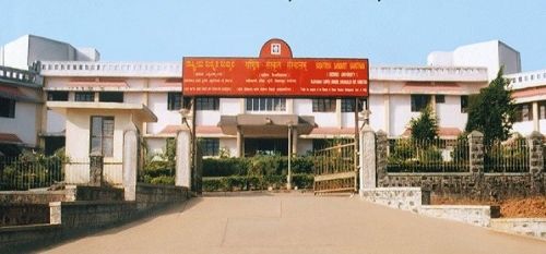 Central Sanskrit University, New Delhi