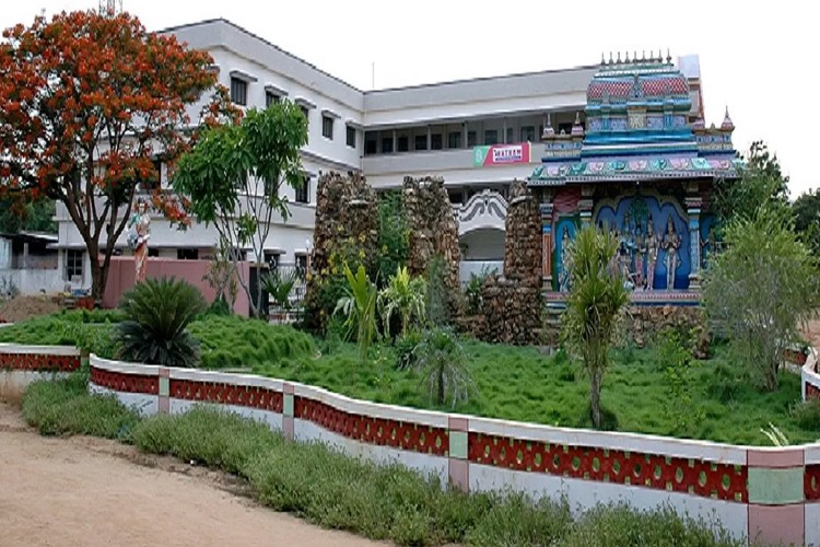 Ratnam Institute of Pharmacy, Nellore