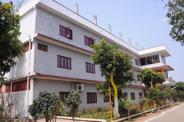 Ratnam Institute of Pharmacy, Nellore