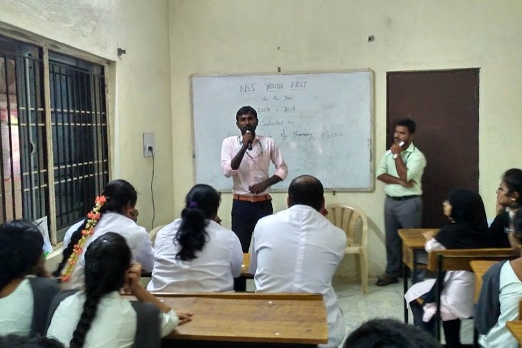 Ratnam Institute of Pharmacy, Nellore