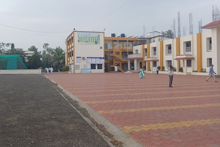 Rayat Shikshan Sanstha's DP Bhosale College, Satara