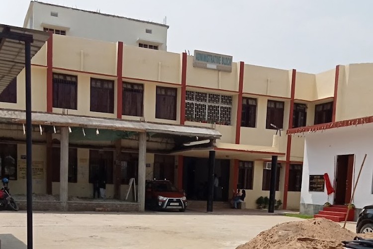 RBBM College, Muzaffarpur