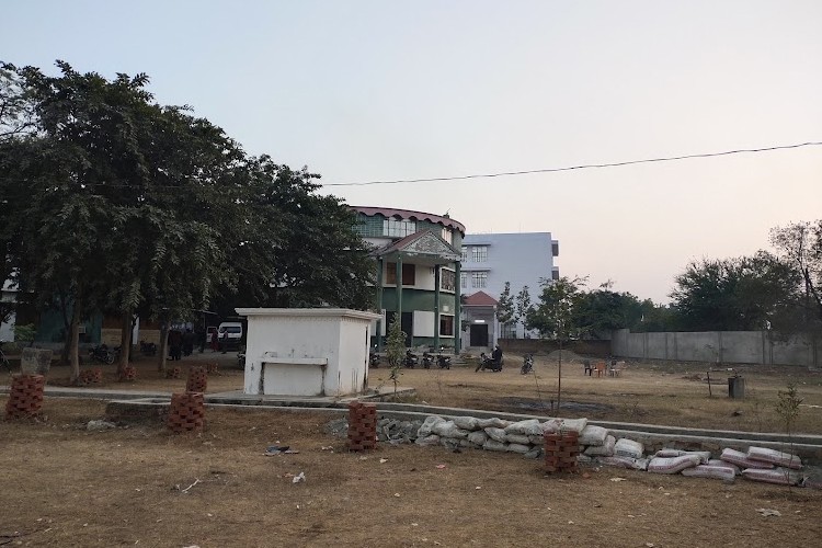 RBS Mahavidyalaya, Prayagraj