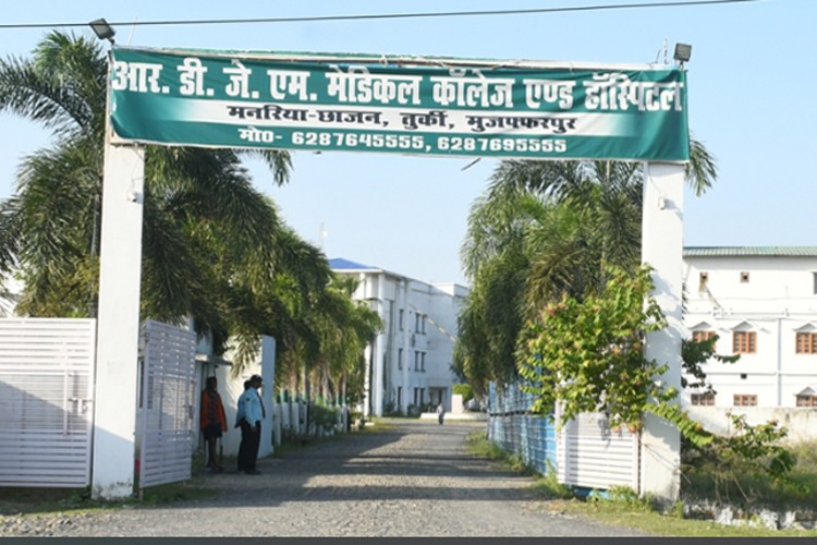 RDJM Medical College and Hospital, Muzaffarpur