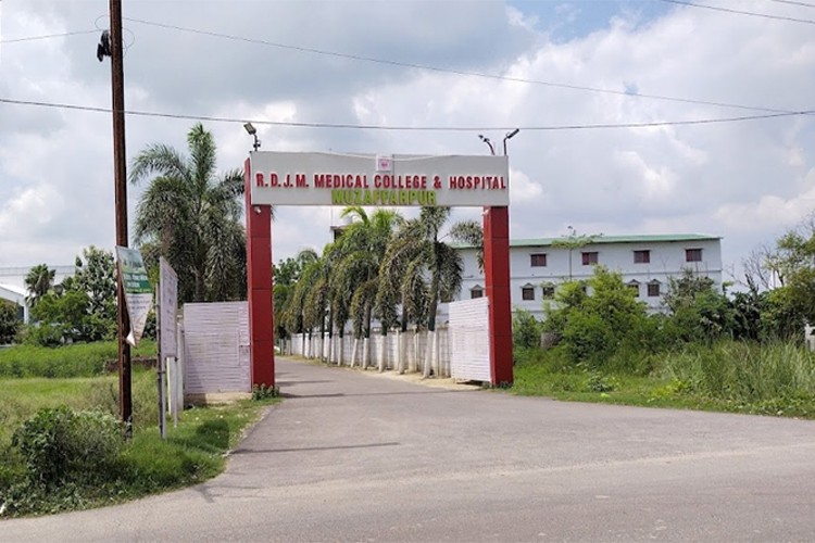 RDJM Medical College and Hospital, Muzaffarpur