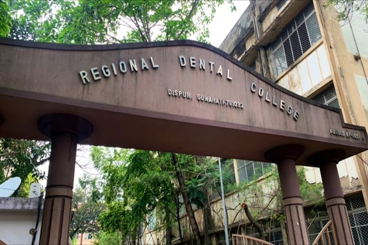 Regional Dental College, Guwahati