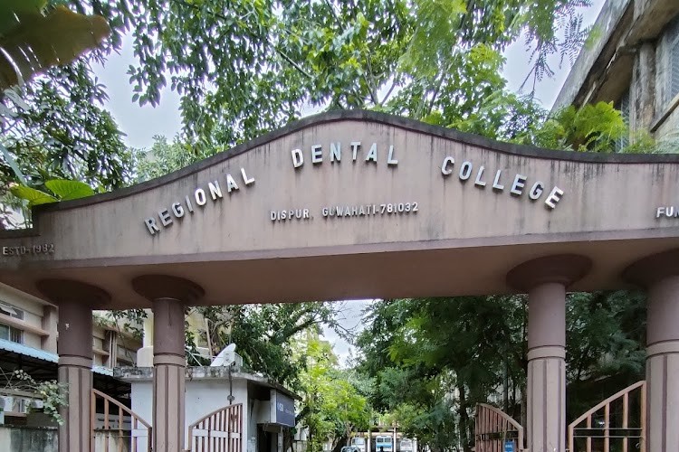 Regional Dental College, Guwahati