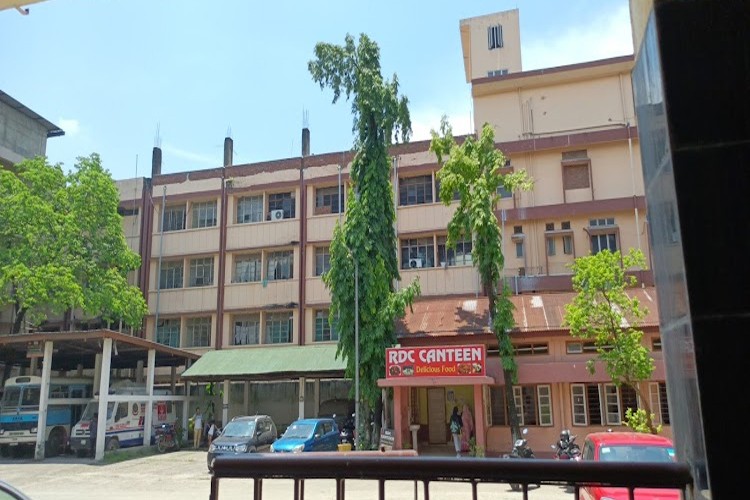 Regional Dental College, Guwahati