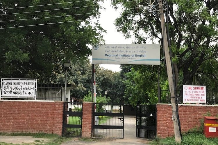 Regional Institute of English, Chandigarh