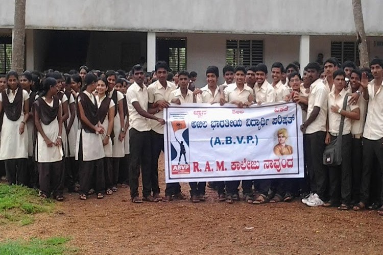 Richard Almeda Memorial College, Kundapura