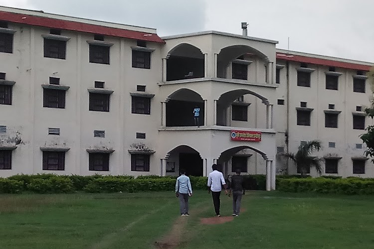 Rishi Ram Naresh College of Pharmacy, Mau