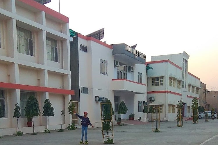 RKSD College, Kaithal