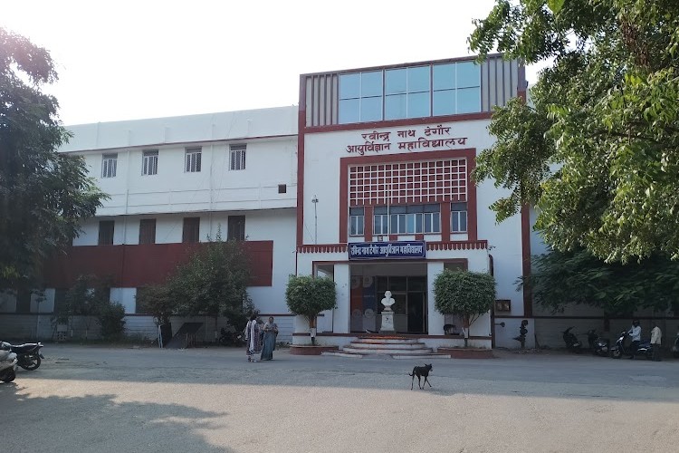 RNT Medical College, Udaipur