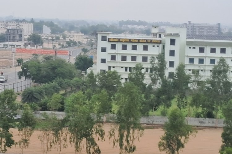 Rohilkhand Medical College and Hospital, Bareilly