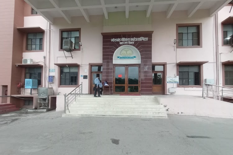 Rohilkhand Medical College and Hospital, Bareilly