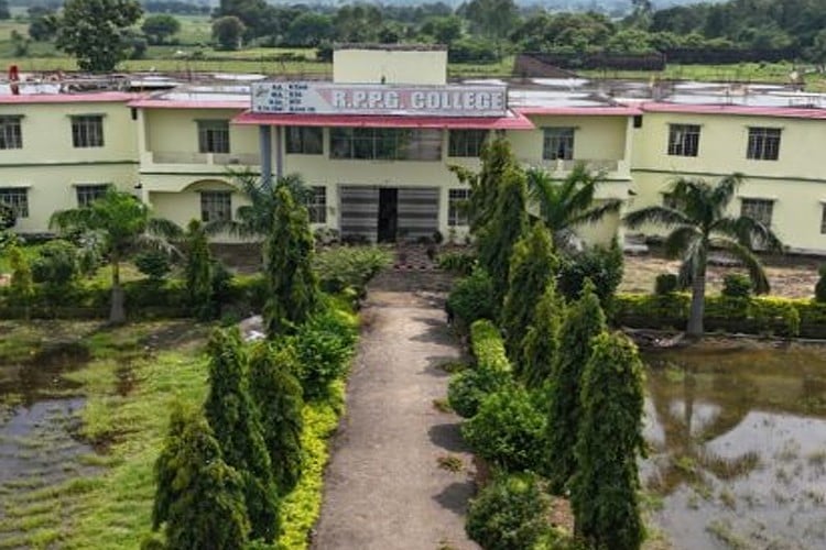 RP Degree College, Sonbhadra