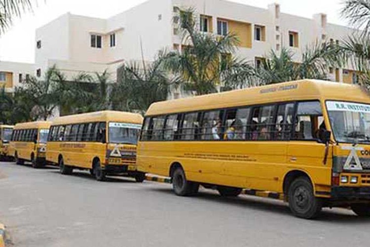 RR Institute of Medical Sciences, Bangalore