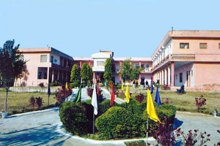 RS College of Education, Kathua