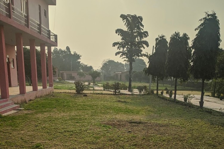 RS College of Education, Kathua