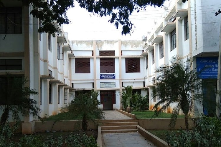 RTE Sociey's Rural Engineering College, Gadag