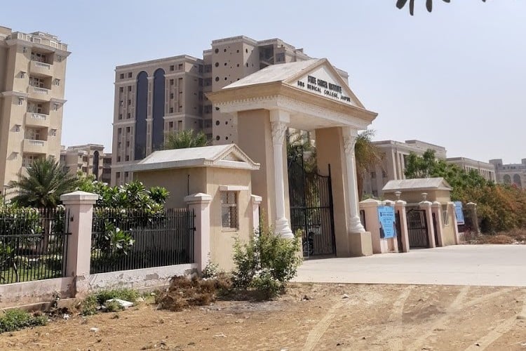 RUHS College of Medical Sciences, Jaipur