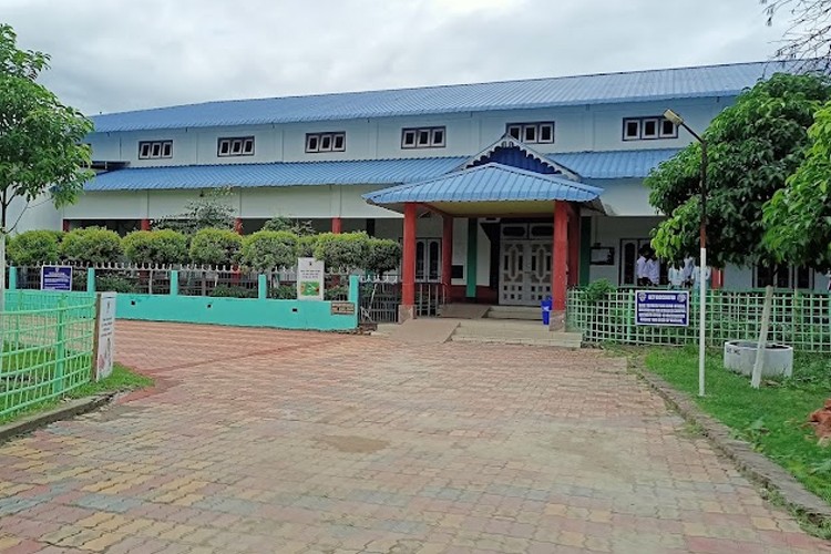 Rupahi College, Nagaon