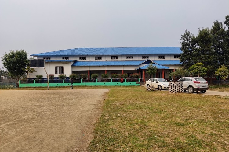 Rupahi College, Nagaon