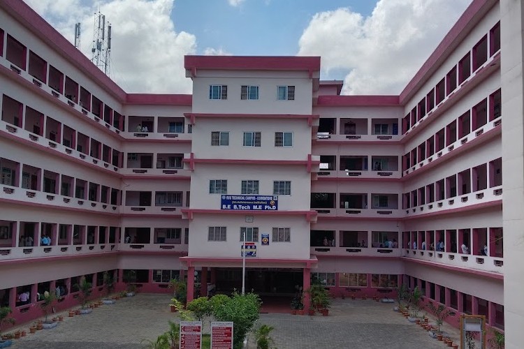 RVS Technical Campus, Coimbatore