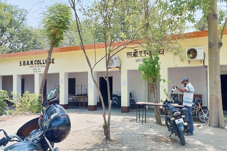 SBAN College Darheta Lari, Arwal